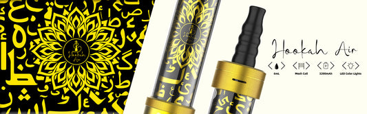 Hookah Air Oriental Gold